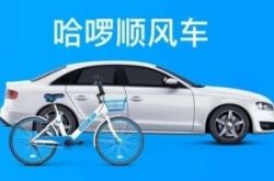 （5分钟科普）呼伦贝尔工厂招工信息网_哔哩哔哩
